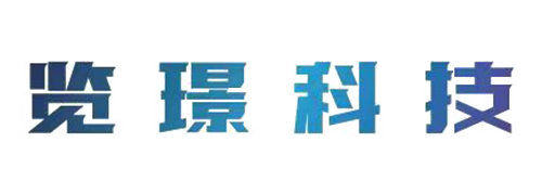 览璟科技（南京）有限公司有限公司